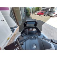 Μπαράκι κόκπιτ Yamaha N-Max 125 25-