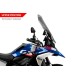 Ζελατίνα Puig Touring BMW R 1300 GS ελαφρώς φιμέ (χωρίς radar)