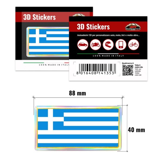 Αυτοκόλλητο QTR σημαία 3D Ελλάδας 8,8 x 4 εκ. Αυτοκόλλητο QTR σημαία 3D Ελλάδας 8,8 x 4 εκ.