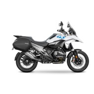 Βάσεις πλαϊνών βαλιτσών SHAD 3P System BMW R 1300 GS