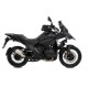 Προστατευτικά κάγκελα κινητήρα Ultimate Wunderlich BMW R 1300 GS μαύρα