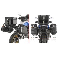 Βάσεις πλαϊνών βαλιτσών GIVI Trekker Outback One Fit BMW F 900 GS