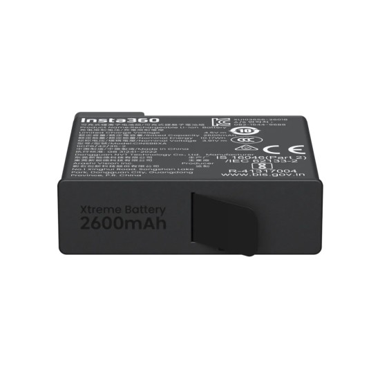 Μπαταρία Insta360 X6 Xtreme Μπαταρία Insta360 X6 Xtreme