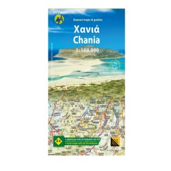 Χάρτης Χανιά 1:100.000