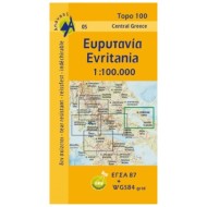 Χάρτης Ευρυτανία 1:100.000