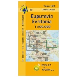Χάρτης Ευρυτανία 1:100.000