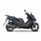 Βάση topcase SHAD Kymco Downtown GT 125