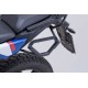 Βάση αριστερή για σαμάρια SW-Motech V-LOC BMW F 450 GS (χωρίς BMW σχάρα) Βάση αριστερή για σαμάρια SW-Motech V-LOC BMW F 450 GS (χωρίς BMW σχάρα)