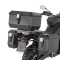 Βάσεις πλαϊνών βαλιτσών GIVI Monokey One Fit CFMoto 800MT-X