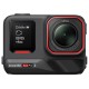 Insta360 Ace Pro 2 (Dual Battery) Insta360 Ace Pro 2 (Dual Battery)