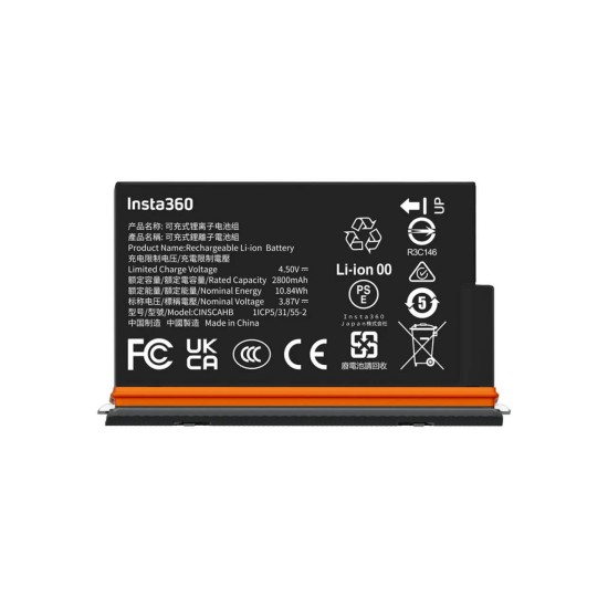 Μπαταρία Insta360 X5 Ultra Μπαταρία Insta360 X5 Ultra