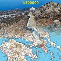 Χάρτης Ελλάδας 1:700.000