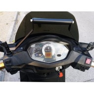 Μπαράκι κόκπιτ SYM Citycom 300i