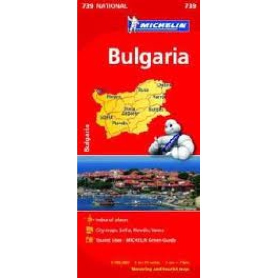 Χάρτης Βουλγαρίας Michelin road map