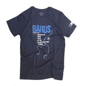T-shirt -Ready to PASS- Baros premium ανθρακί
