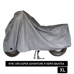 Κουκούλα MotoRAID αδιάβροχη KTM 1290 Super Adventure R (χωρίς βαλίτσα)
