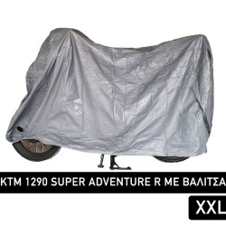 Κουκούλα MotoRAID αδιάβροχη KTM 1290 Super Adventure R (με βαλίτσα)