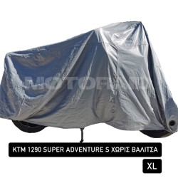 Κουκούλα MotoRAID αδιάβροχη KTM 1290 Super Adventure S (χωρίς βαλίτσα)