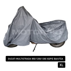 Κουκούλα MotoRAID αδιάβροχη Ducati Multistrada 1260/S (χωρίς βαλίτσα)