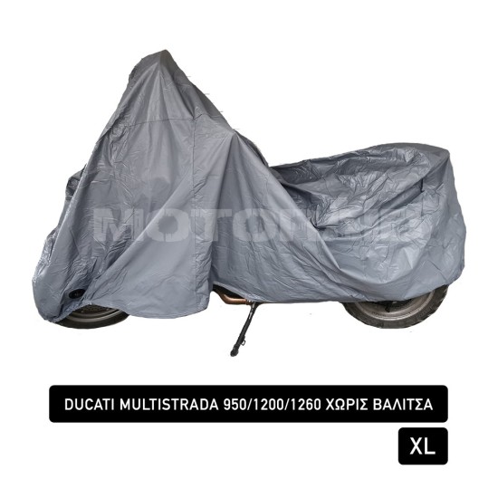 Κουκούλα MotoRAID αδιάβροχη Ducati Multistrada 950/S (χωρίς βαλίτσα)