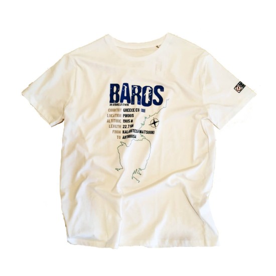 T-shirt -Ready to PASS- Baros premium λευκό