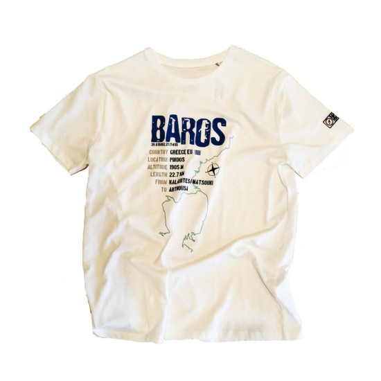 T-shirt -Ready to PASS- Baros premium λευκό