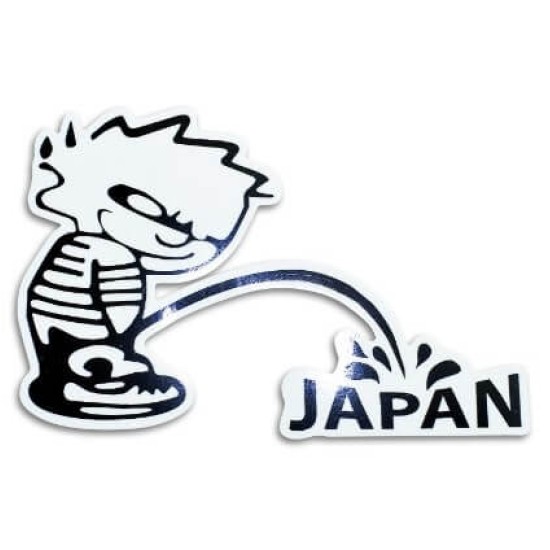 Aυτοκόλλητα Piss Japan μαύρο-διάφανο (σετ)