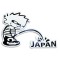 Aυτοκόλλητα Piss Japan μαύρο-διάφανο (σετ)