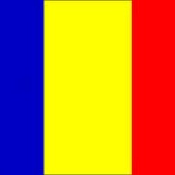 Αυτοκόλλητο σημαία Ρουμανίας