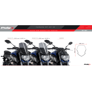 Ζελατίνα PUIG New Generation Naked Touring Yamaha MT-07 18-20 σκούρο φιμέ