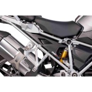 Πλαϊνά καλύμματα υποπλαισίου Puig BMW R 1200 GS Adv. LC 14- (σετ)