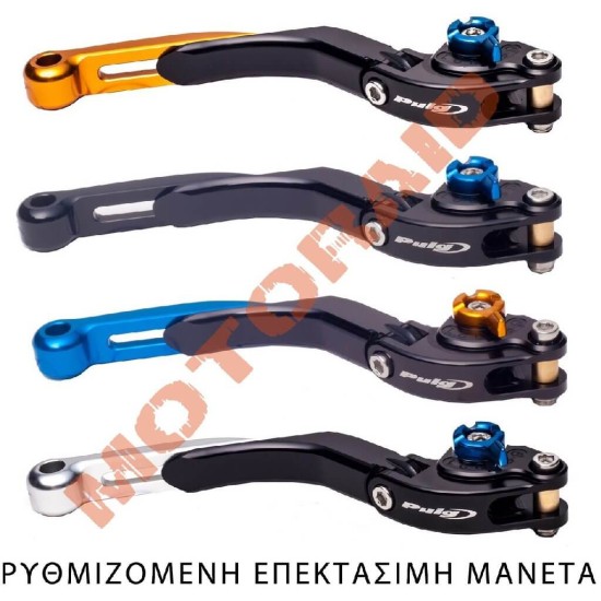 Ρυθμιζόμενη μανέτα φρένου Puig Honda NC 750 S/X 16- (χρώματα)