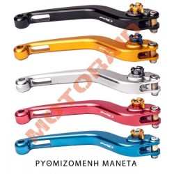 Ρυθμιζόμενη μανέτα συμπλέκτη Puig Yamaha Tracer 9/GT/GT+ 25- (χρώματα)