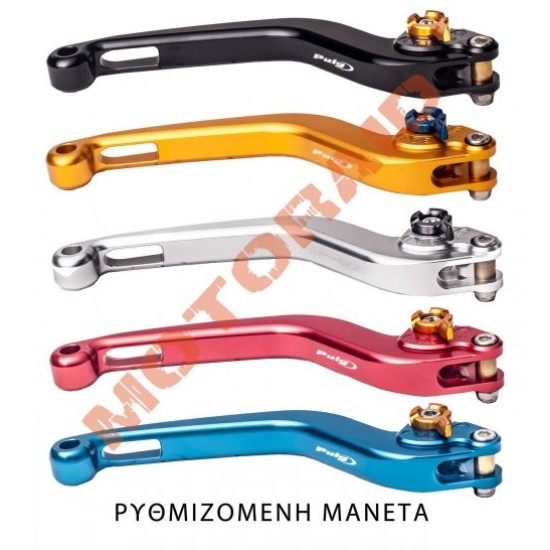 Ρυθμιζόμενη μανέτα συμπλέκτη Puig BENELLI TRK 502/X 20- (χρώματα)