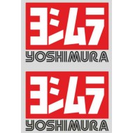 Αυτοκόλλητα QTR Yoshimura για εξατμίσεις (υψηλών θερμοκρασιών) 7,5 x 5,5 εκ. (2 τεμ.)