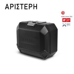 Πλαϊνή βαλίτσα αλουμινίου SHAD TERRA TR36 36 lt. (αριστερή) μαύρη