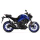 Βάσεις πλαϊνών βαλιτσών SHAD 3P System Yamaha MT-03 21-