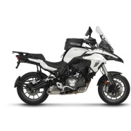 Βάσεις πλαϊνών βαλιτσών SHAD 3P System BENELLI TRK 502 17-