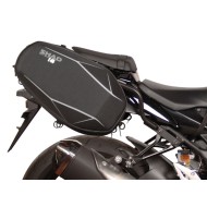 Βάσεις πλαϊνών σαμαριών SHAD Suzuki GSR 750 