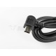 Aντάπτορας σπαστός 12V σε mini USB SW-Motech 2000 mA με καλώδιο