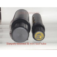 Θήκη εργαλείων κυλινδρική Tool Tube χωρίς κλείδωμα