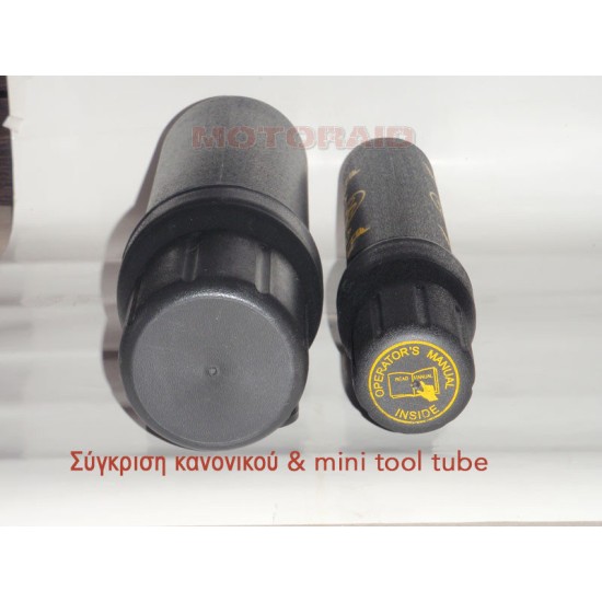 Θήκη εργαλείων κυλινδρική Tool Tube μικρή