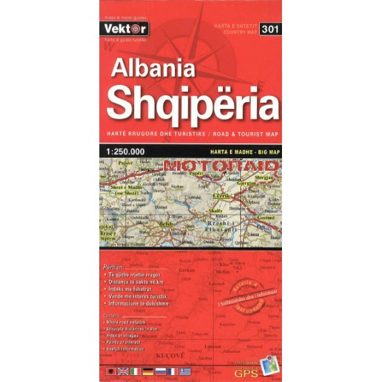 Χάρτης Vektor Αλβανίας 1:250.000 μεγάλος