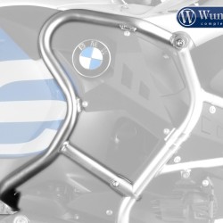 Μπάρες ενίσχυσης Wunderlich OEM άνω καγκέλων BMW R 1200 GS Adv. LC 14- ανοξείδωτο ατσάλι