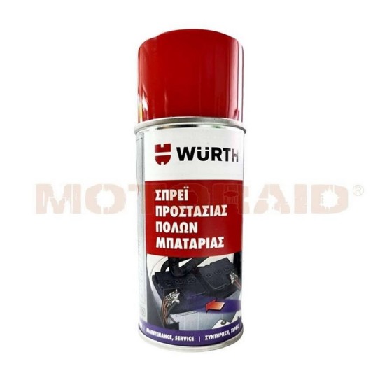 Προστατευτικό πόλων μπαταρίας Wurth 150 ml