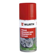 Υψηλής απόδοσης ξηρό λιπαντικό αλυσίδας Wurth 150ml
