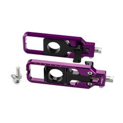 Τεντωτήρας αλυσίδας Puig Μωβ PUIG 21006L YAMAHA: YZF-R1 2020-, YZF-R1M 2020- Τεντωτήρας αλυσίδας Puig Μωβ PUIG 21006L YAMAHA: YZF-R1 2020-, YZF-R1M 2020-