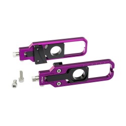 Τεντωτήρας αλυσίδας Puig Μωβ PUIG 21038L BMW: M1000RR 2023-, S1000RR 2019- Τεντωτήρας αλυσίδας Puig Μωβ PUIG 21038L BMW: M1000RR 2023-, S1000RR 2019-