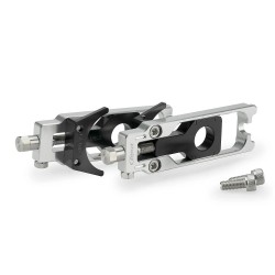 Τεντωτήρας αλυσίδας Puig, ασημί, PUIG 22400P HONDA: CB1000 HORNET 2025- Τεντωτήρας αλυσίδας Puig, ασημί, PUIG 22400P HONDA: CB1000 HORNET 2025-