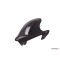 Πίσω φτερά PUIG με Carbon look 4127C HONDA: CBF1000 2006-09, CBF500 2004-07, CBF500ABS 2004-07